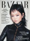 Harper’s BAZAAR ハーパーズ バザー