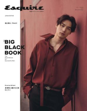 Esquire The Big Black Book エスクァイア ビッグブラックブック FALL／WINTER 2024