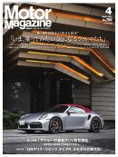 MotorMagazine