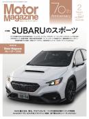 MotorMagazine