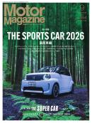 Motor Magazine