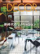 ELLE DECOR