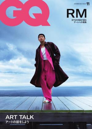 GQ JAPAN 2012年 115号 - 雑誌