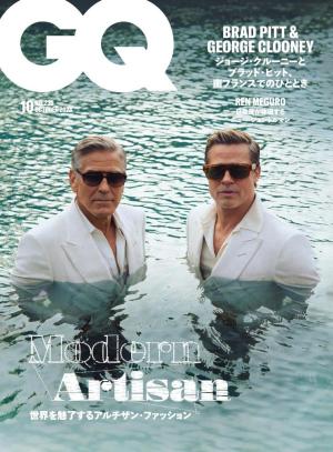 GQ JAPAN 2024年10月号 No.236