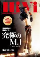 HiVi
