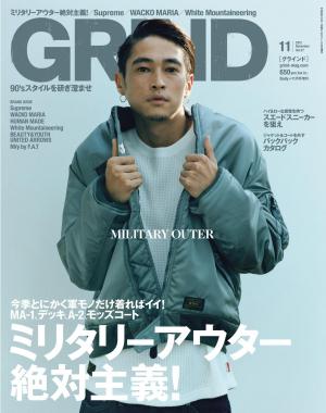 GRIND (グラインド) vol.40 2014年 03月号 [雑誌] GRIND (グラインド) vol.40 2014年 03月号 [雑誌]