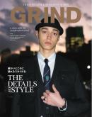 GRIND