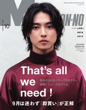 MEN’S NON‐NO 2024年10月号