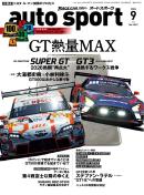 AUTOSPORT