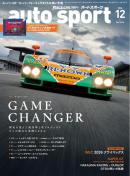 AUTOSPORT