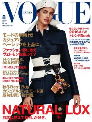 VOGUE JAPAN 2016年8月号 No.204 | 電子雑誌書店 マガストア