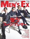 MEN’S EX