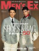 MEN’S EX