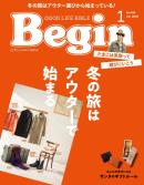 Begin