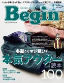 Begin