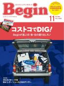 Begin