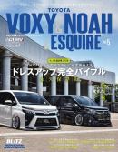 スタイルRV