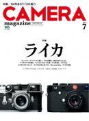 CAMERA magazine
