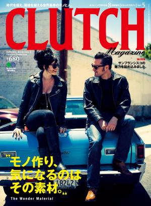 CLUTCH Magazine Vol.5