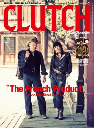 CLUTCH Magazine Vol．9