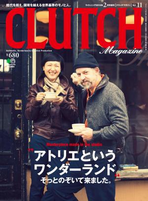 CLUTCH Magazine Vol．11