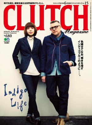 CLUTCH Magazine Vol．15