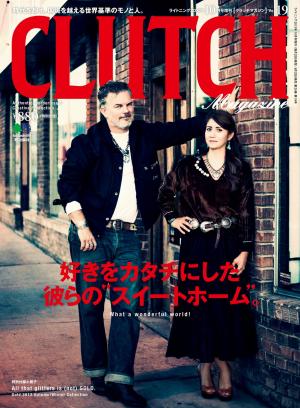 CLUTCH Magazine Vol．19
