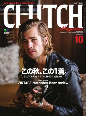 CLUTCH Magazine Vol.69