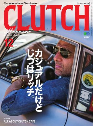 CLUTCH Magazine Vol.70