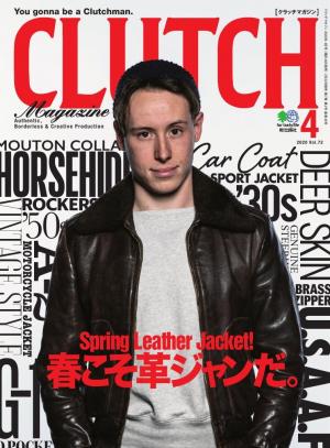 CLUTCH Magazine Vol.72