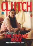 CLUTCH Magazine