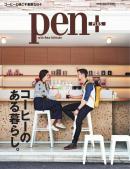 Pen+