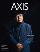 AXIS