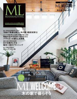 ML WELCOME Vol.11