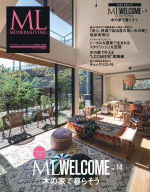 ML WELCOME Vol.14