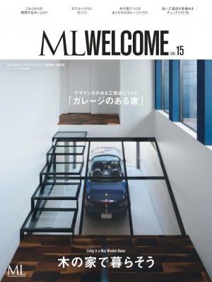 ML WELCOME Vol.15