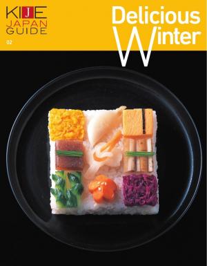 KIJE JAPAN GUIDE vol.2 DELICIOUS WINTER 日本の美味しい冬
