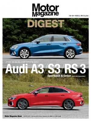 audi 販売 雑誌