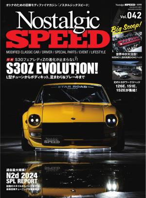 Nostalgic SPEED  Vol.042