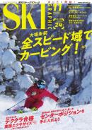 SKI Graphic