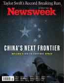 Newsweek International