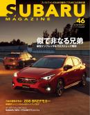 SUBARU MAGAZINE