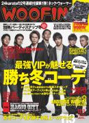 WOOFIN’（ウーフィン）