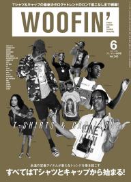 WOOFIN'（ウーフィン）」の雑誌一覧 | 電子雑誌書店 マガストア