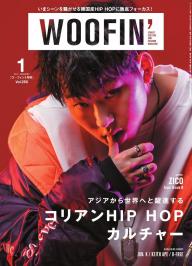 WOOFIN'（ウーフィン）」の雑誌一覧 | 電子雑誌書店 マガストア