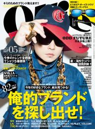 ゆうゆう 2013年9月号 超！強化買取中 | カード買取 | Z/X-Zillions of enemy X-｜ゼクス
