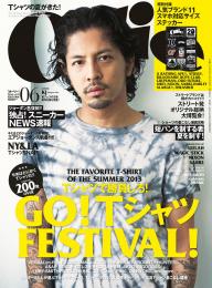 Ollie 2013年7月号 | 電子雑誌書店 マガストア