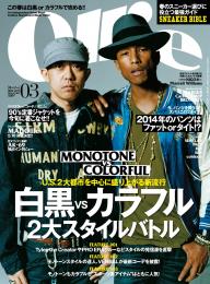 Ollie (オーリー) 2013年 06月号 [雑誌] Ollie(オーリー) 2016年 09 月号 [雑誌] (カッコいい部屋に住