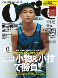 Ollie」の雑誌一覧 | 電子雑誌書店 マガストア