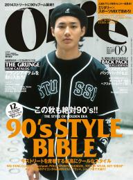 Ollie 2013年5月号 | 電子雑誌書店 マガストア